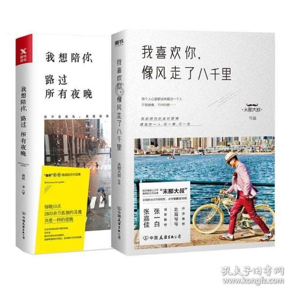 妙鸭相机app下载官网