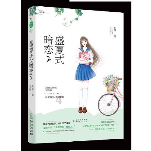 影视工厂