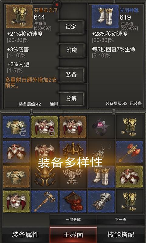 爆米花怎么做?-专业问答平台