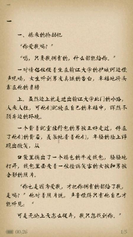 小猫钓鱼正版下载中文版