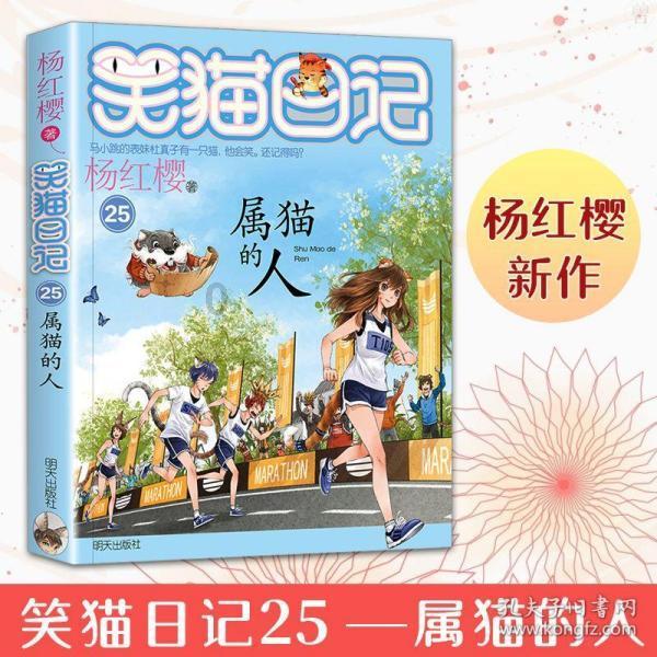 全民剧本大师内置菜单