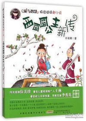 小猫钓鱼开船版最新版下载