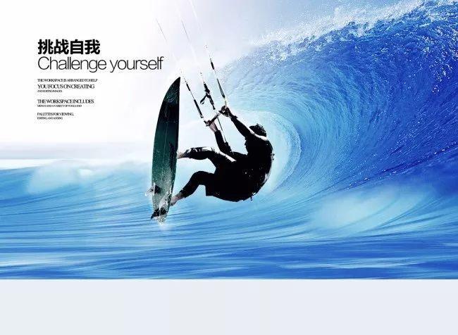 万词王