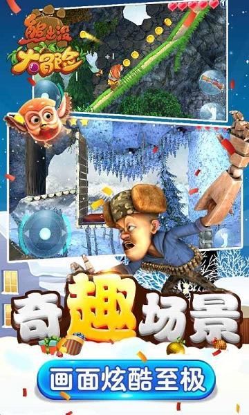 次元喵
