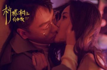 嘉日单词