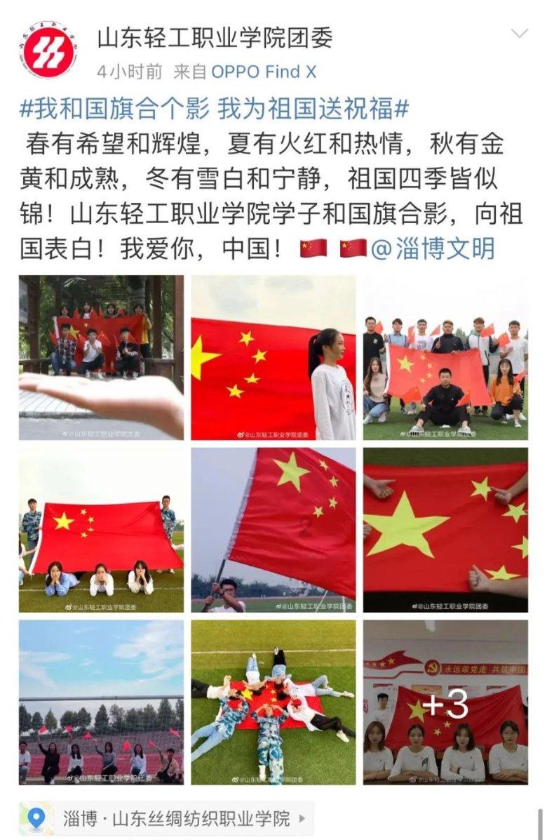动物帮帮忙保卫家园