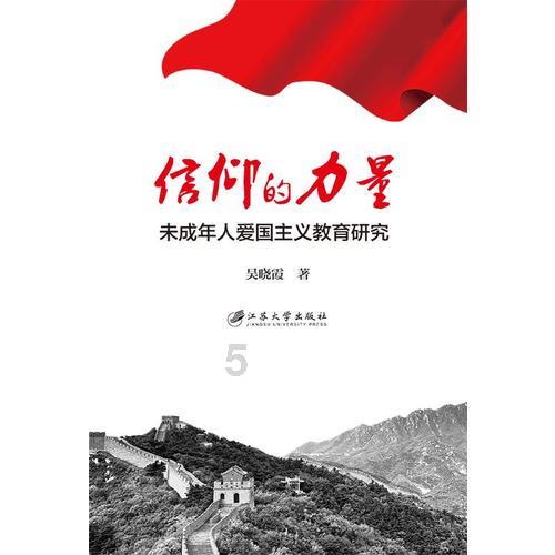 沪江开心词场