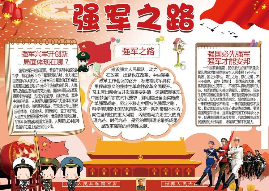 妙鸭相机app下载官网