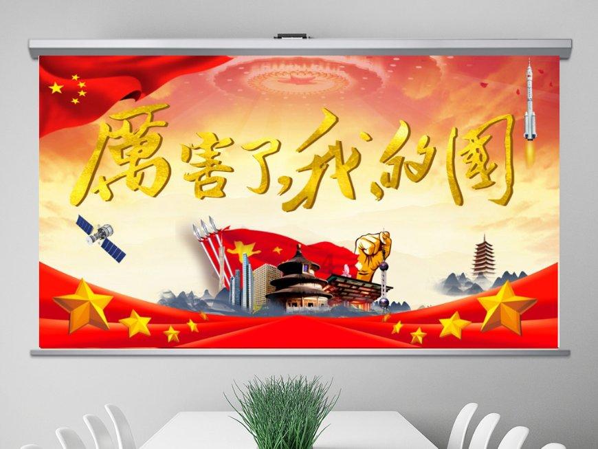 全民烧脑3去广告版