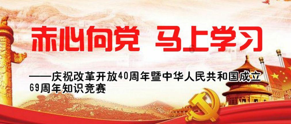 全民剧本大师内置菜单