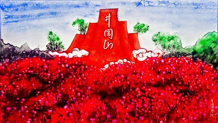 沪江开心词场