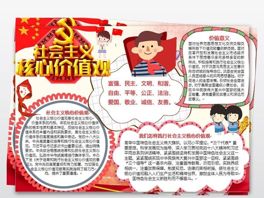 oppo手机点屏三下放大怎么解除