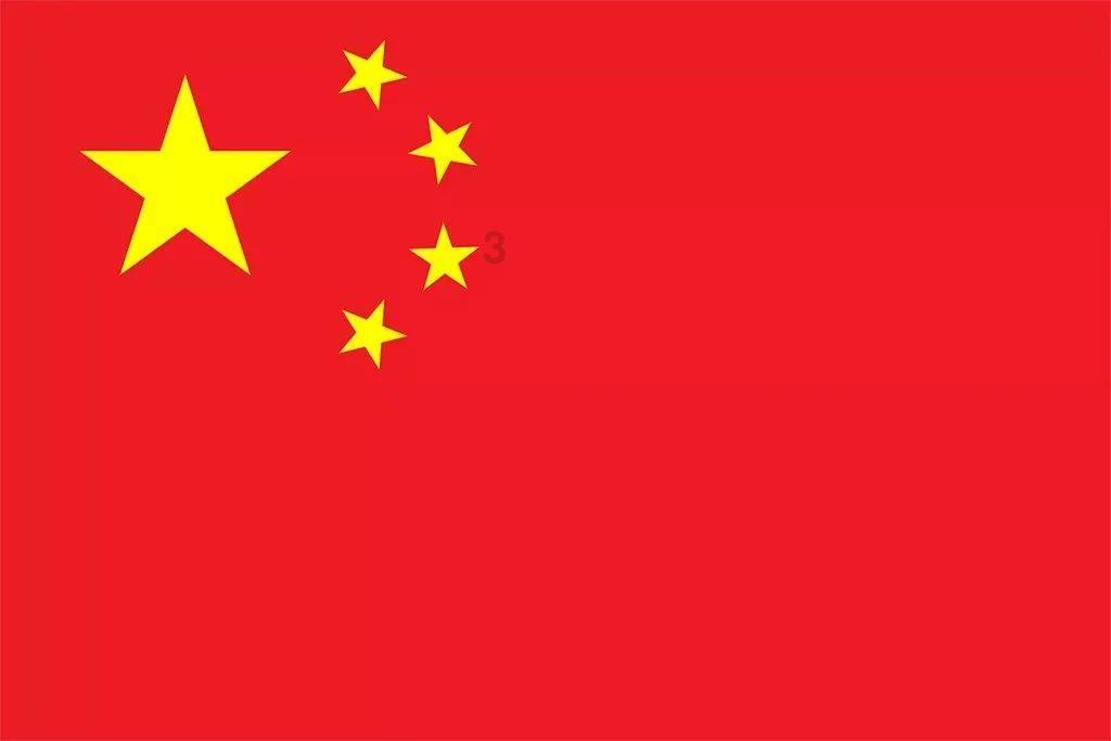 新车交税后可以多久不去上牌？