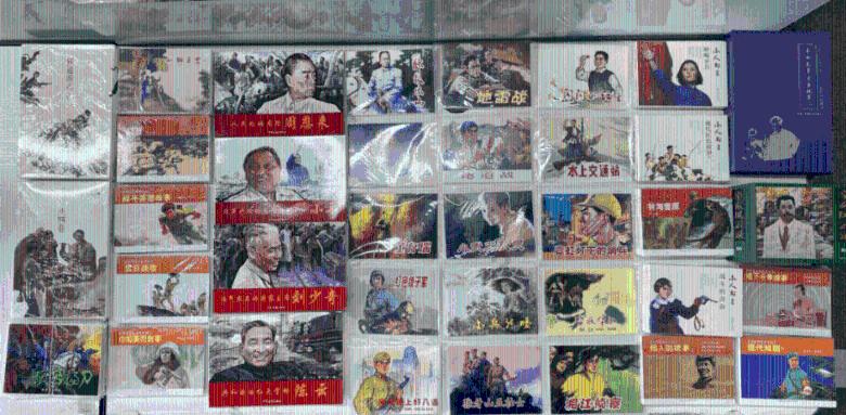 全民烧脑3去广告版