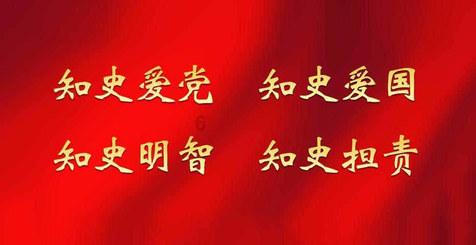 影视工厂