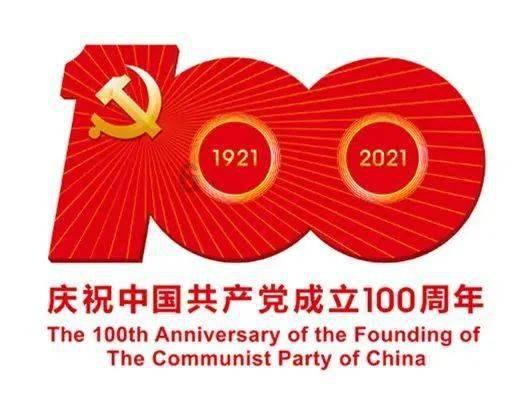专注问答交流,旧手机里面真的能 提取到黄金吗?帮你解忧答惑