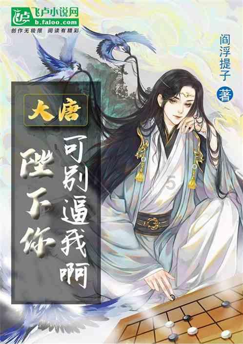穿高跟鞋增高多少?-专业的58问答交流平台