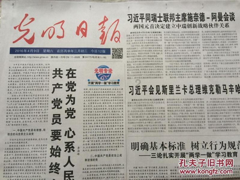 妙鸭相机app下载官网