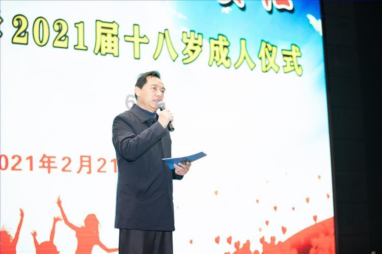 雷竞技比分