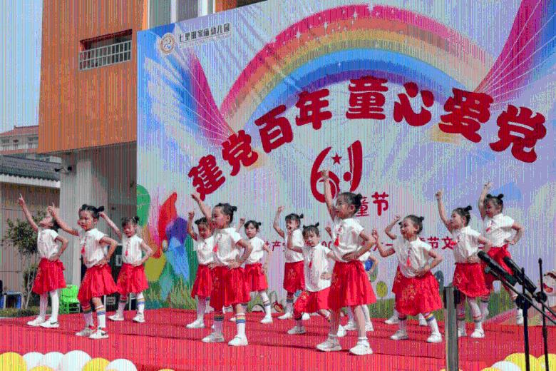 美图秀秀下载2023最新版