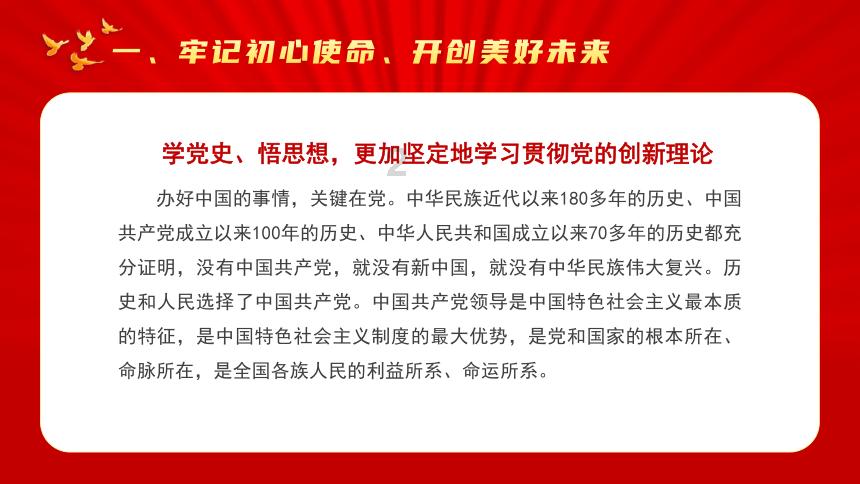 次元喵