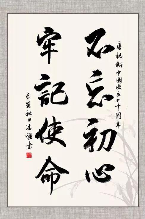 探索知识星球平台——口袋饼的做法是什么?,汇聚大师认知