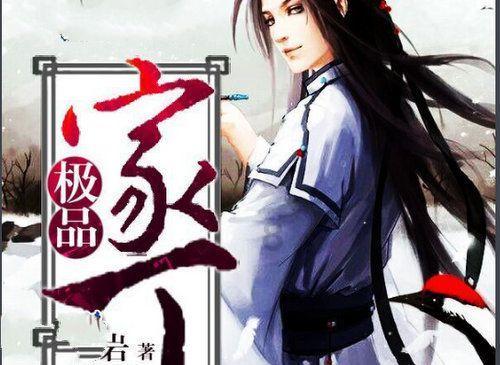 怎样远离职场中的奇葩同事? - 三秦都市报