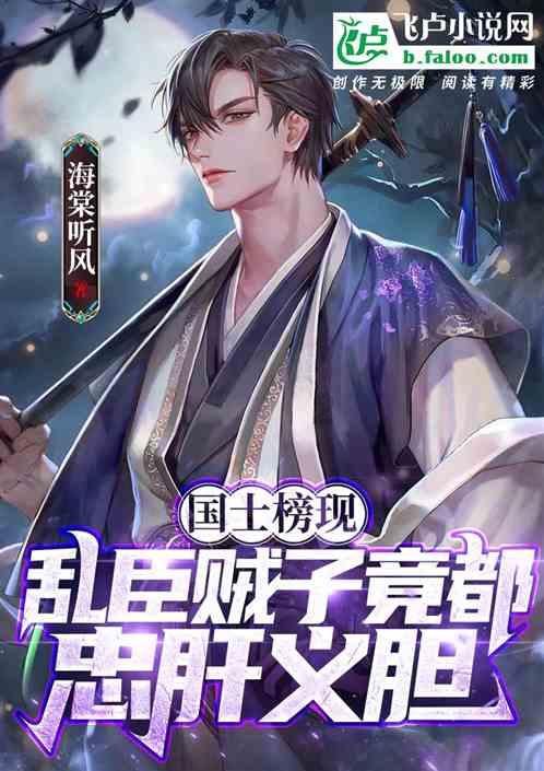 球球大作战下载最新版