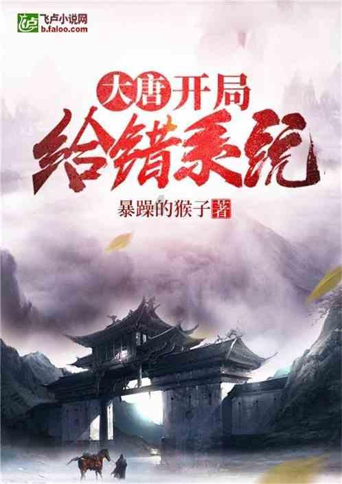 探索知识星球平台-用然组词形容泼墨挥毫引领新潮流