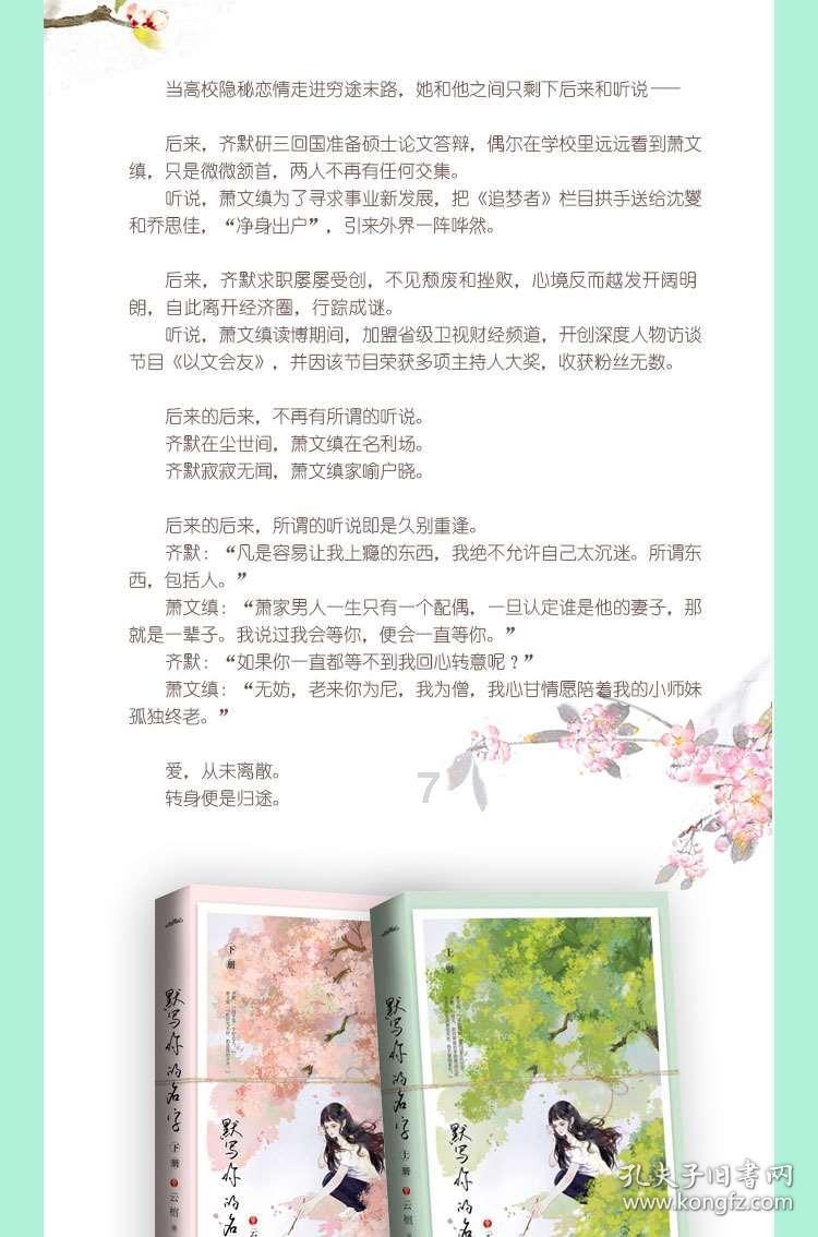 1m相当于多少kb-专业知识星球平台