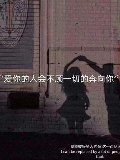 召唤神龙万宁版祖龙